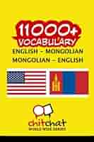 モンゴル語　英語　『Intermediate Mongolian』 洋書 モンゴル語-英語辞典(蒙英辞典)【Mongolian-English